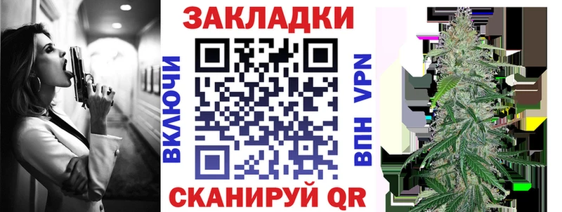 Сколько стоит Красноуфимск Конопля Мефедрон Героин ГАШ