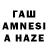 Каннабис тримм ramirez k