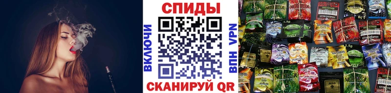 мега ссылка Красноуфимск Бутират BDO купить наркотики цена