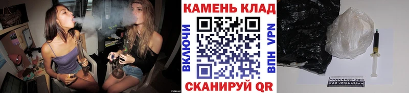 как найти закладки  Красноуфимск  ГАШ hashish 
