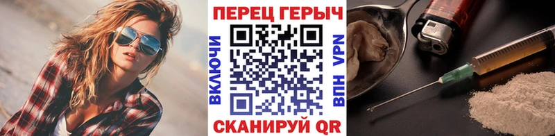 мега рабочий сайт  Красноуфимск  площадка телеграм  Героин Афган 