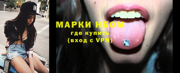 экстази Алексин