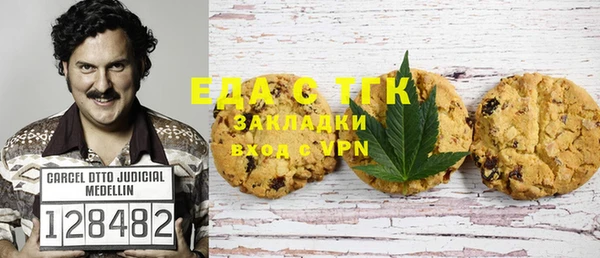 шишки Алзамай