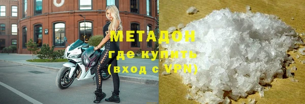 экстази Алексин