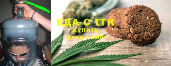 мефедрон мука Алексеевка