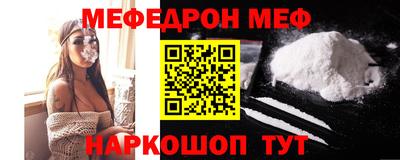 круглые Камышлов