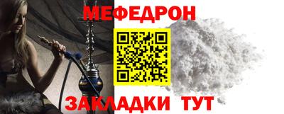 дистиллят марихуана Ирбит