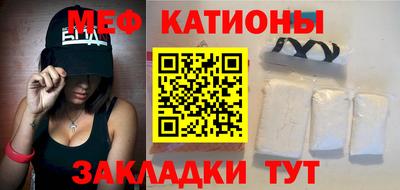 бутик Кандалакша