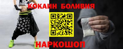 круглые Камышлов