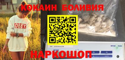 круглые Камышлов