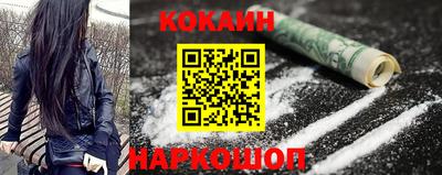 трава Ипатово