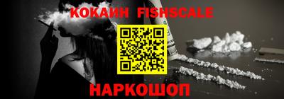 круглые Камышлов