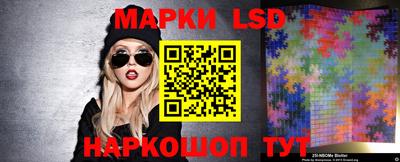mdpv Канаш