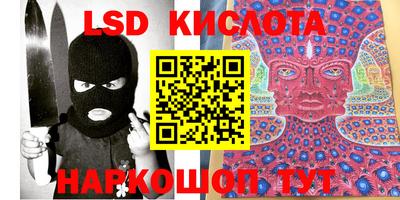 круглые Камышлов