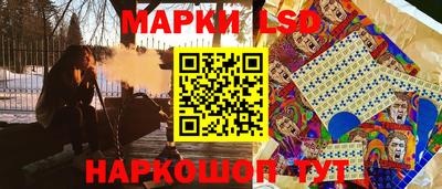 mdpv Канаш