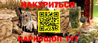 круглые Камышлов