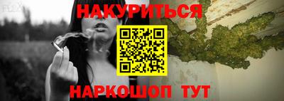 mdpv Канаш
