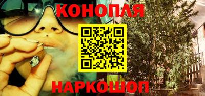 mdpv Канаш