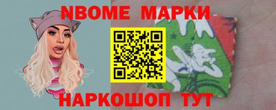mdpv Канаш
