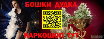 круглые Камышлов