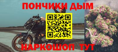 круглые Камышлов