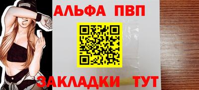 круглые Камышлов