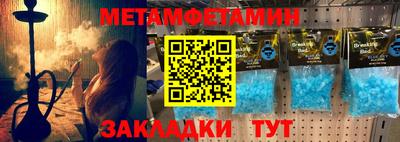 mdpv Канаш