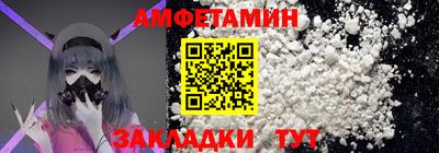 круглые Камышлов