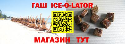 круглые Камышлов