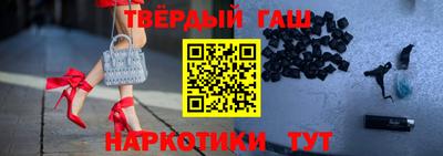 mdpv Канаш