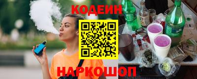 круглые Камышлов