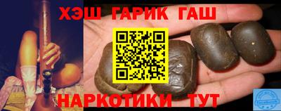 mdpv Канаш