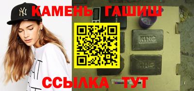 круглые Камышлов