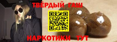 бутик Кандалакша