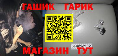 ешки Изобильный