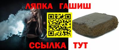 круглые Камышлов