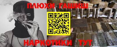 круглые Камышлов