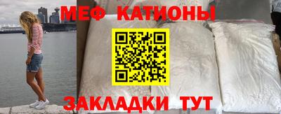 бутик Кандалакша