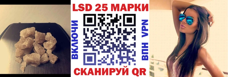 где купить   kraken как войти  LSD-25 экстази ecstasy  Красноуфимск 
