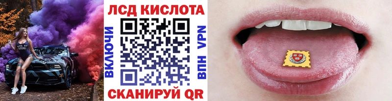 ОМГ ОМГ ТОР Красноуфимск Марки NBOMe 1500мкг