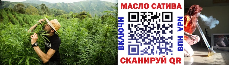 ТГК концентрат  Красноуфимск 