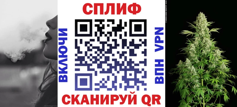 Бошки марихуана марихуана Красноуфимск